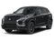 2027 Mitsubishi Outlander Sport LE