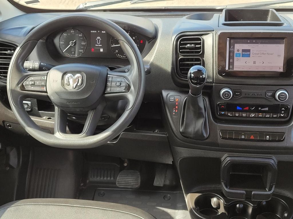 2024 RAM ProMaster 2500 Tradesman