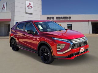 2026 Mitsubishi Eclipse Cross Ralliart