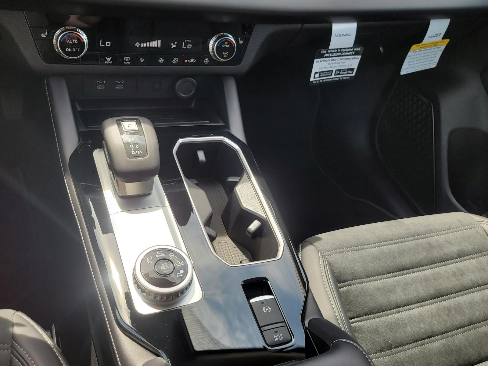 2026 Mitsubishi Outlander SE
