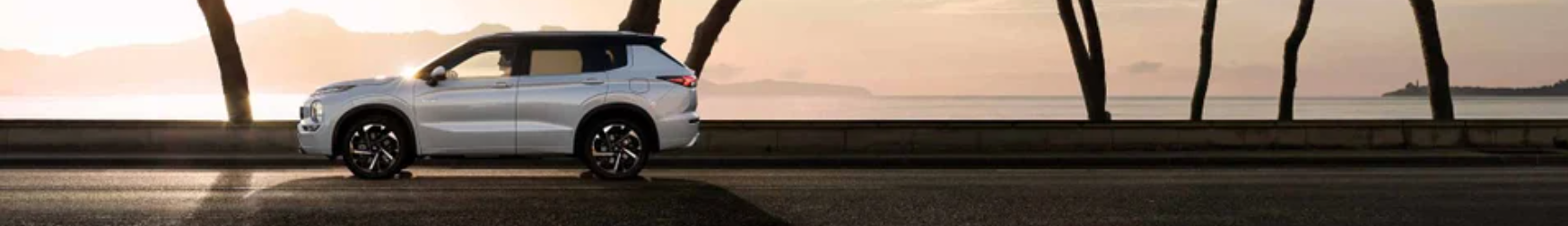 2024 Mitsubishi Outlander PHEV