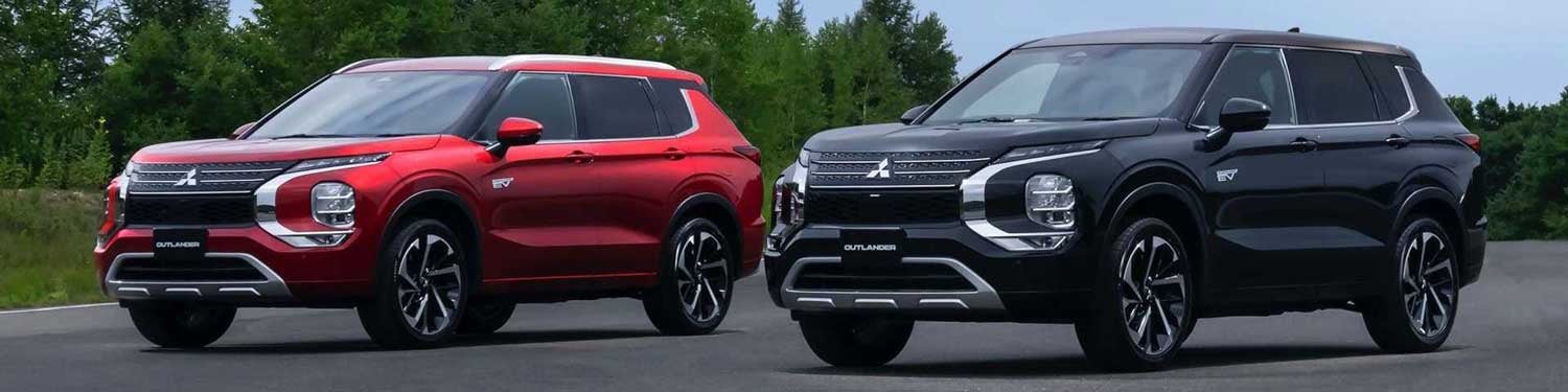 2023 Mitsubishi Outlander PHEV in Dallas, TX