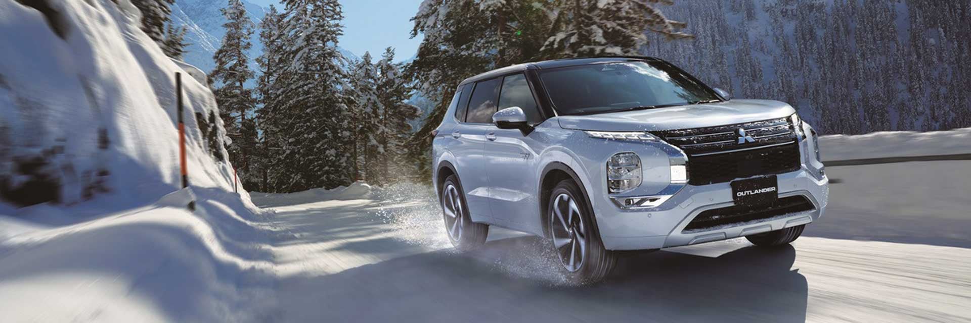 2025 Mitsubishi Outlander PHEV